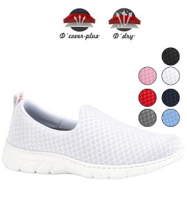 ZAPATILLA SIN COSTURAS UNISEX BLANCA